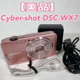【美品】ソニー Cyber-shot DSC-WX7 ピンク コンデジ