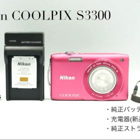 Nikon COOLPIX S3300【返品保証・最短翌日発送】