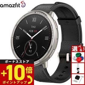 アマズフィット AMAZFIT スマートウォッチ Active 2 ブラックレザー 腕時計 SP170073-C225