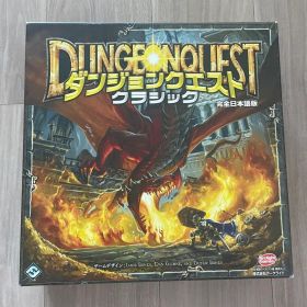 ダンジョンクエスト クラシック 完全日本語版 ボードゲーム