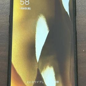 ほぼ未使用 OPPO A55s 5G 128G 中国版 レア