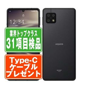 AQUOS sense6 SH-M19 128GB (RAM6GB) ブラック SIMフリー 中古 スマホ 本体 良品 7日間返品OK あすつく shm19128bk7mtm