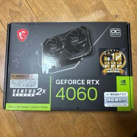 MSI GeForce RTX 4060 VENTUS 2X BLACK