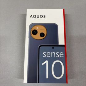 新品 AQUOSsense10 8GB/256GB デニムネイビー
