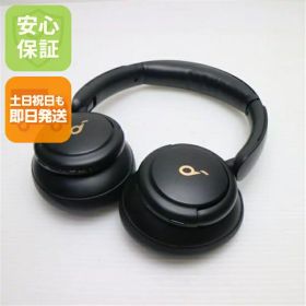 【中古】美品 Anker Soundcore Life Q30 ブラック ワイヤレスヘッドホン ANKER 安心保証 即日発送 土日祝発送OK