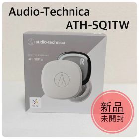 新品未開封✨️オーディオテクニカATH-SQ1TW ワイヤレスイヤホン
