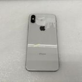 Apple iPhone XS 新品¥15,900 中古¥9,500 | 新品・中古のネット最安値