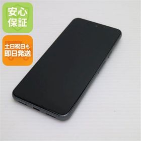 安心保証 新品同様 SIMフリー Google Pixel 8 256GB ヘーゼル