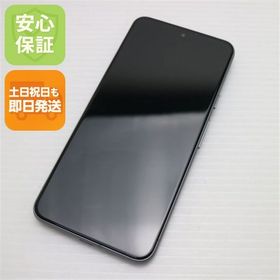 安心保証 新品同様 SoftBank Google Pixel8 128GB ヘーゼル