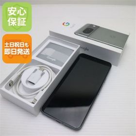 安心保証 超美品 SoftBank Google Pixel8 128GB ヘーゼル