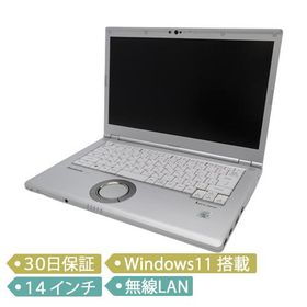 【中古】Panasonic Let's note LV9/Core i5-10310U 1.7GHz/メモリ 8GB/SSD 256GB/14インチ/Windows 11 Pro 64bit/ノート【A】