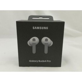 【未使用】SAMSUNG Galaxy Buds4 Pro [ホワイト]【川崎】保証期間１ヶ月