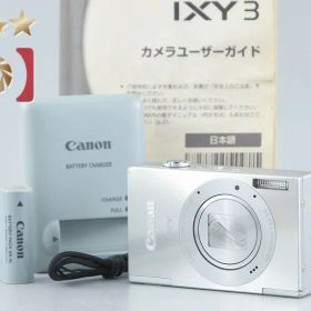 【中古】Canon キヤノン IXY 3 シルバー コンパクトデジタルカメラ