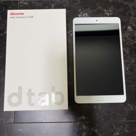 ドコモ docomo dtab Compact d-02K シルバー
