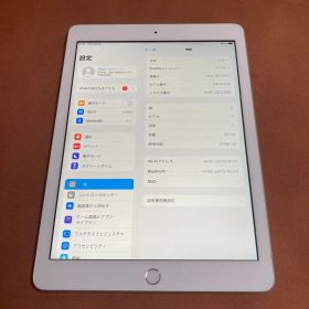 946【早い者勝ち】電池ほぼ新品☆iPad6 第6世代 32GB WIFIモデル
