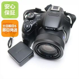 【中古】 美品 DSC-HX400V ブラック 安心保証 即日発送 コンデジ SONY Cyber-shot 本体 土日祝発送OK