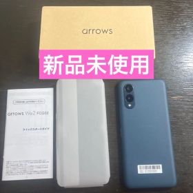 新品未使用arrows We2 FCG02ネイビーグリーンスマホAndroid