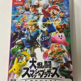 任天堂Switch 大乱闘スマッシュブラザーズSPECIAL
