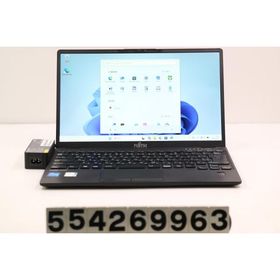 ノートパソコン 富士通 LIFEBOOK U9311/F Core i5 1145G7 2.6GHz/8GB/128GB(SSD)/13.3W/FHD(1920x1080)/Win11 画面表示不良あり