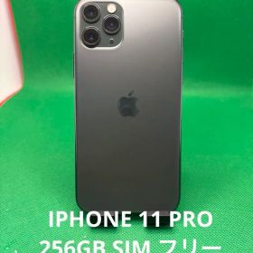 7751 IPHONE 11 PRO 256GB SIM フリー