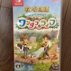 牧場物語 Welcome ワンダフルライフ Nintendo Switch