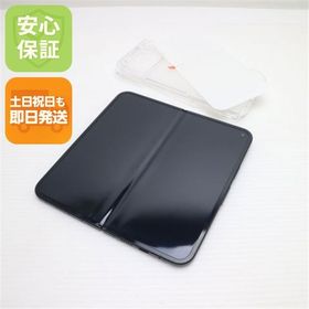 新品同様 SIMフリー Google Pixel 9 Pro Fold 256GB オブシディアン