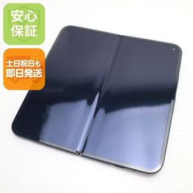 安心保証 新品同様 SIMフリーGooglePixel9 ProFold256GB オブシディアン