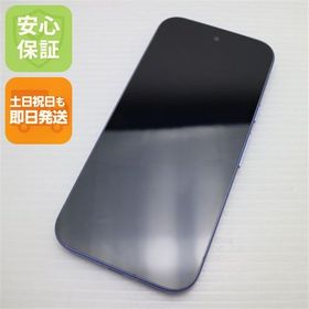 安心保証 新品同様 SIMフリー Google Pixel 9a 128GB アイリス