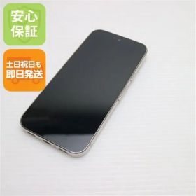 新品同様 SIMフリー Google Pixel 10 Pro 256GB ポーセリン スマホ Google 即日発送 土日祝発送OK 01000