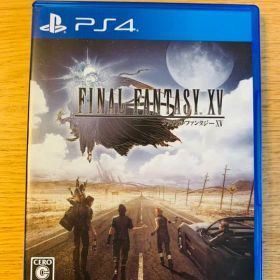 ファイナルファンタジーXV