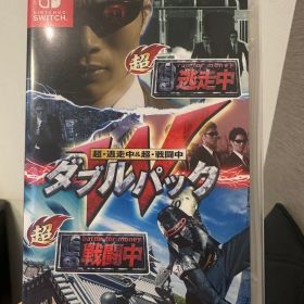 Nintendo Switch 超・逃走中＆超・戦闘中 ダブルパック
