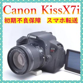 Canon EOS Kiss X7i✨高性能レンズ✨初期不良保証✨スマホ転送✨