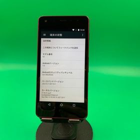 ★美品 Android One S2 KYOCERA 8GB レッド SoftBank △