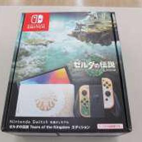 NINTENDO SWITCH HEG-001 NINTENDO