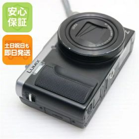 【中古】 超美品 DMC-TZ85 シルバー 安心保証 即日発送 コンデジ Panasonic 本体 土日祝発送OK