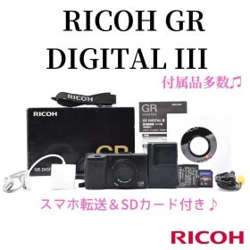 ❤️美品 RICOH GR DIGITAL III リコー gr3 5094