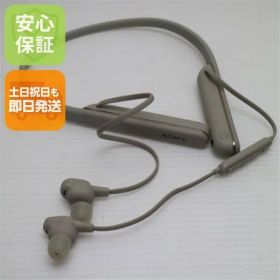 超美品 WI-1000XM2 プラチナシルバー ワイヤレスヘッドセット SONY 土日祝発送OK 01000