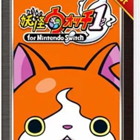 【中古】Switch 妖怪ウォッチ1 for Nintendo Switch レベルファイブ ザ ベスト (ニンテンドースイッチ)