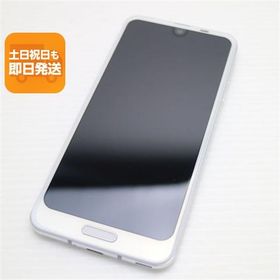 新品同様 SH-03K AQUOS R2 ホワイト スマホ 即日発送 スマホ 白ロム 中古 DoCoMo SHARP あすつく 土日祝発送OK