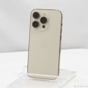 (中古)Apple iPhone14 Pro 256GB ゴールド MQ173J/A SIMフリー(377-ud)