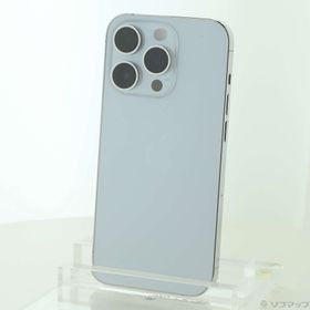 (中古)Apple iPhone14 Pro 512GB シルバー MQ1V3J/A SIMフリー(276-ud)