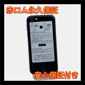 AQUOS R 605SH 64GB ブラック SIMフリー 安心保証 A229