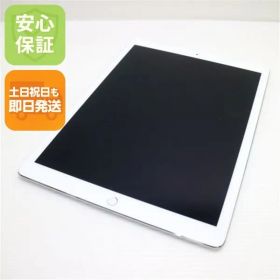 美品 iPad Pro 第2世代 12.9インチ Wi-Fi 64GB シルバー タブレット 即日発送 Apple 土日祝発送OK 01000