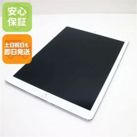 超美品 iPad Pro 第2世代 12.9インチ Wi-Fi 64GB シルバー タブレット 即日発送 Apple 土日祝発送OK 01000
