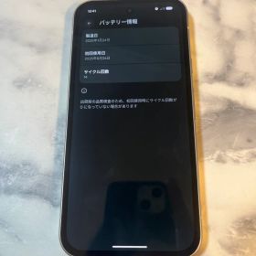【ほぼ新品】Google Pixel 9a128GB ホワイト サイクル14回
