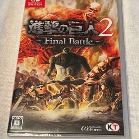 【未開封品】進撃の巨人2 -Final Battle- 【Switch】