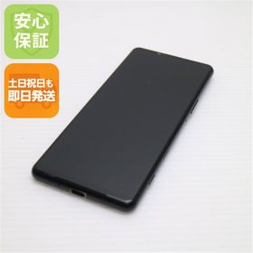 美品 SO-53B Xperia 5 III フロストブラック スマホ 白ロム 本体 即日発送 土日祝発送OK