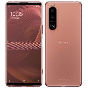 Xperia 5 III 5G SOG05 可変式望遠レンズ 3眼カメラ21：9HDR 有機ELディスプレイ FMラジオ 特典付 au版 SIMフリー