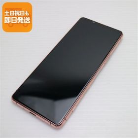 美品 SIMフリー Xperia 5 III XQ-BQ42 ピンク スマホ 白ロム 中古 即日発送 土日祝発送OK