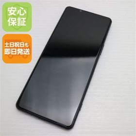 超美品 SIMフリー Xperia 5 III XQ-BQ42 ブラック スマホ 白ロム 中古 即日発送 土日祝発送OK